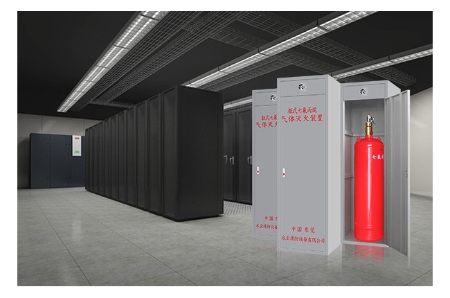 it機房七氟丙烷滅火系統(tǒng)